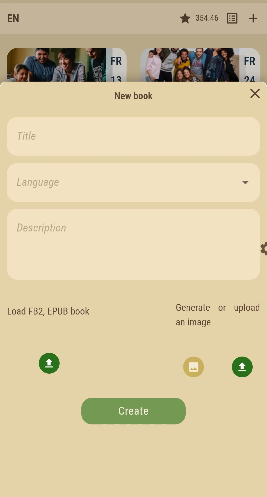 Lazy Reader